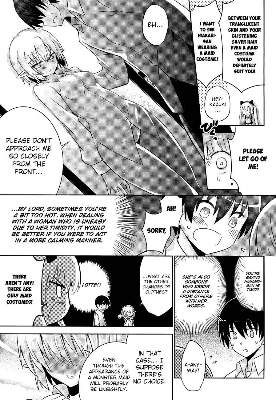 Chapter 27 - Page 16