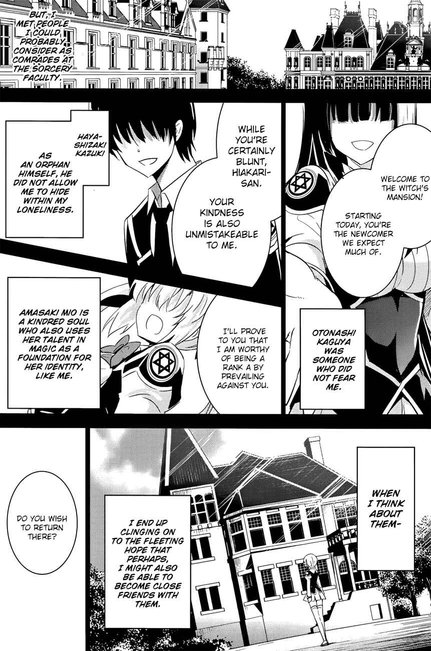 Chapter 27 - Page 7