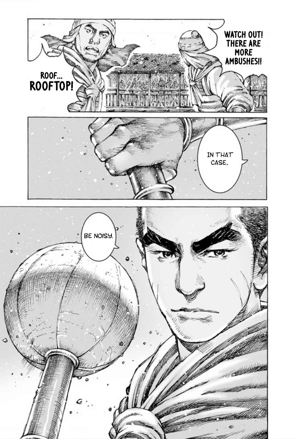 Chapter 486 - Page 8