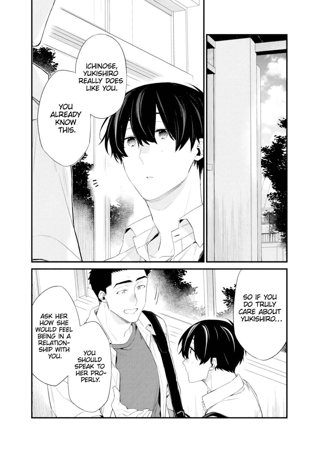 Chapter 33.1 - Page 2