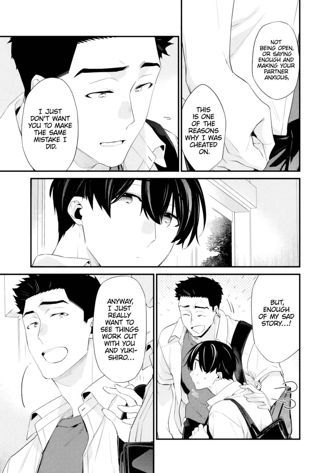 Chapter 33.1 - Page 3