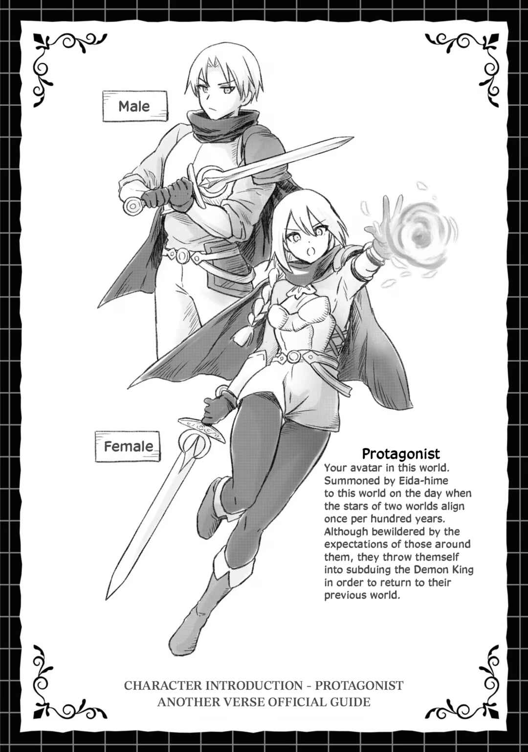 Chapter 4.5 - Page 3