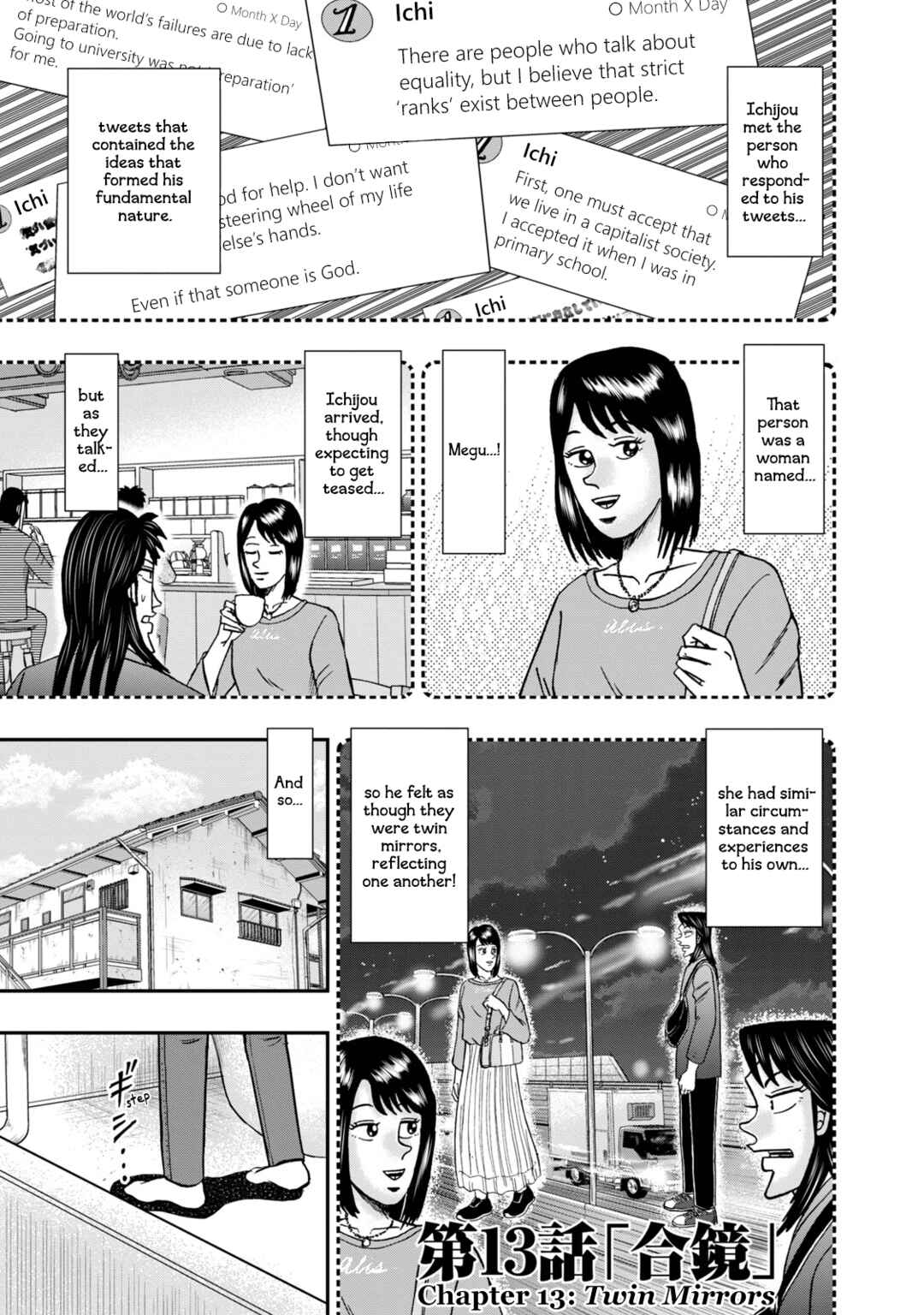 Chapter 13 - Page 1