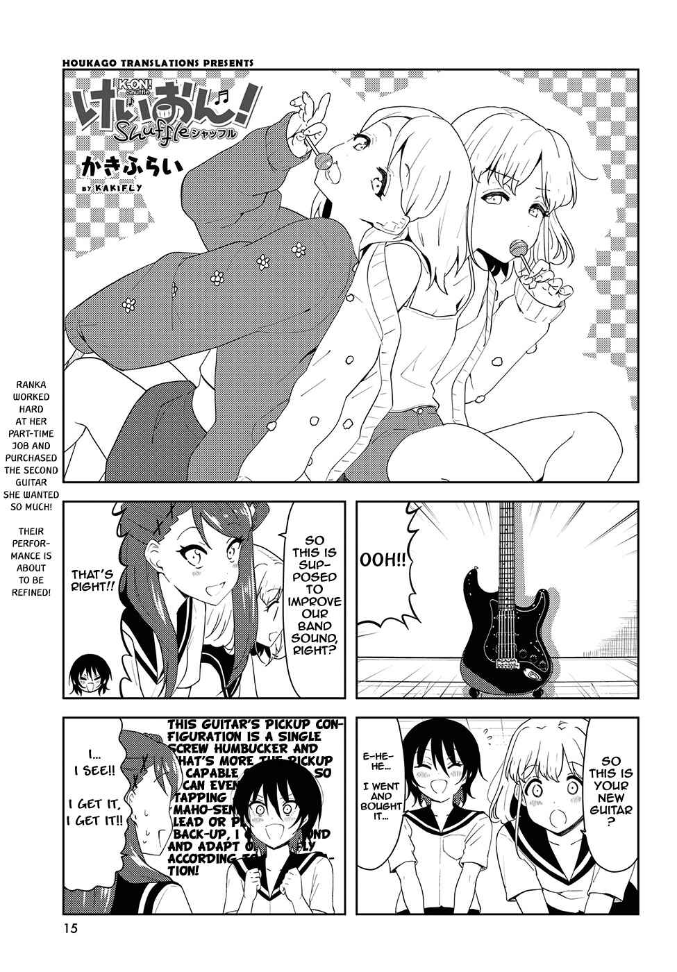 Chapter 46 - Page 1