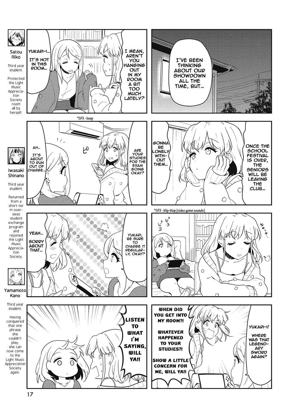 Chapter 46 - Page 3
