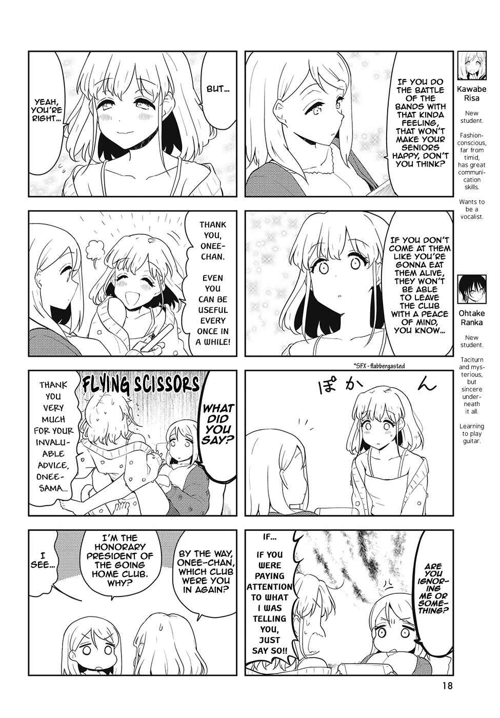 Chapter 46 - Page 4