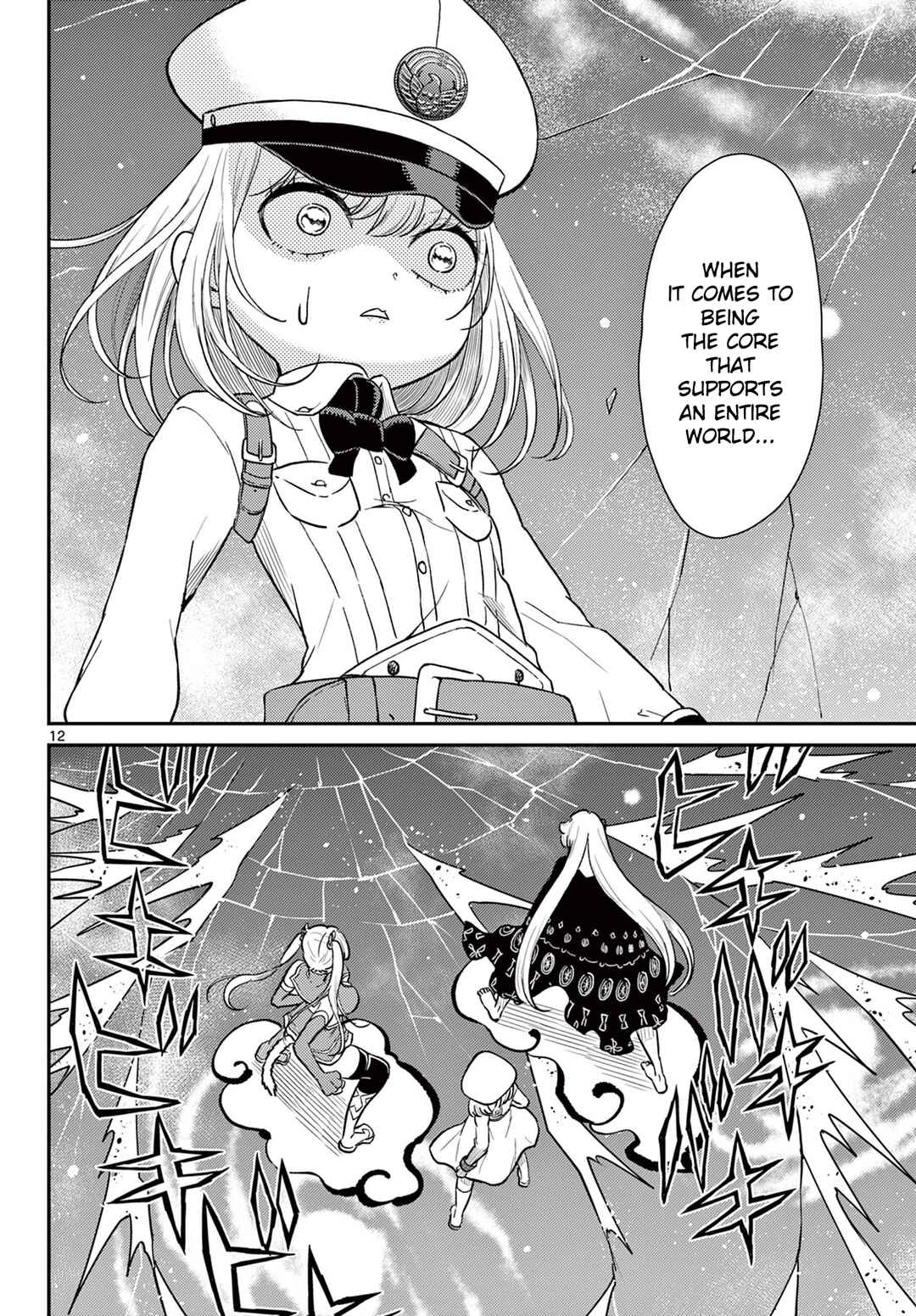 Chapter 68 - Page 13