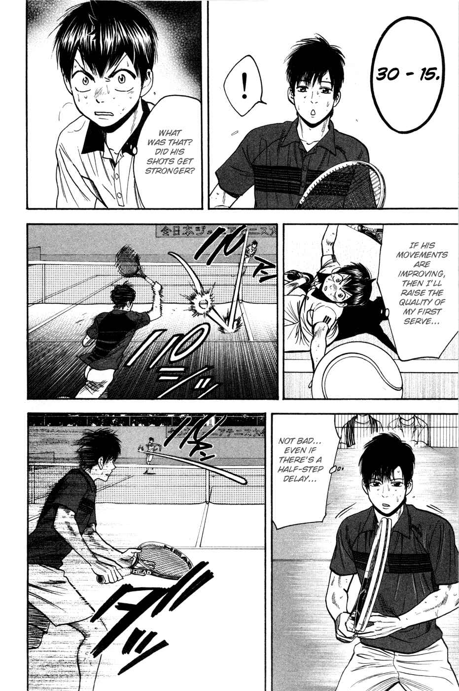Chapter 229 - Page 11