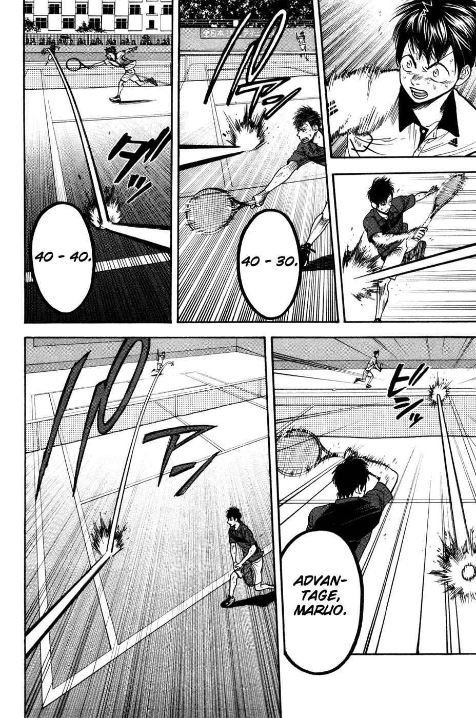 Chapter 229 - Page 13