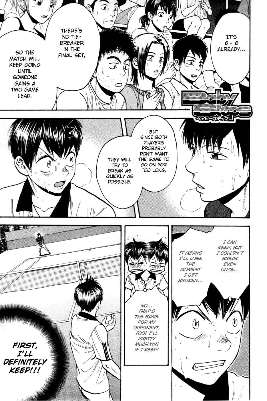 Chapter 229 - Page 2
