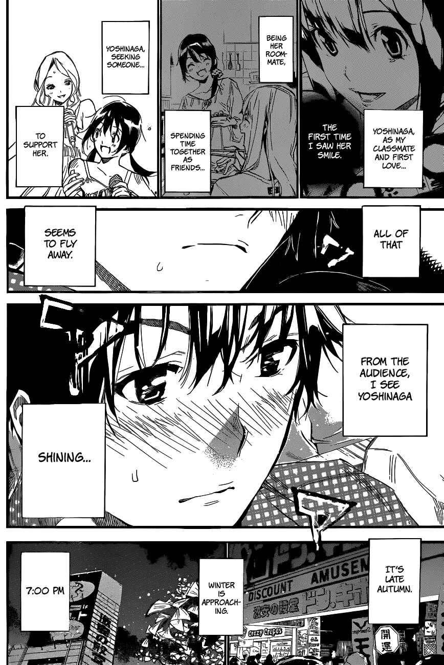 Chapter 140 - Page 13