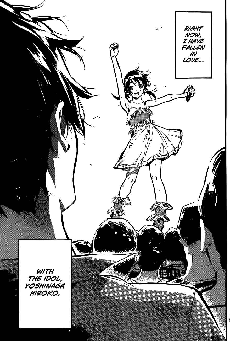 Chapter 140 - Page 14