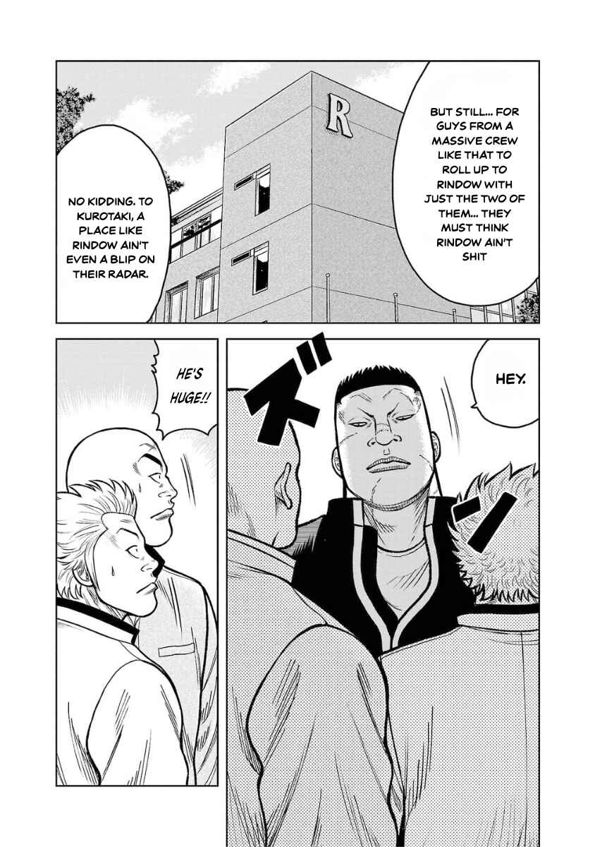 Chapter 11 - Page 12