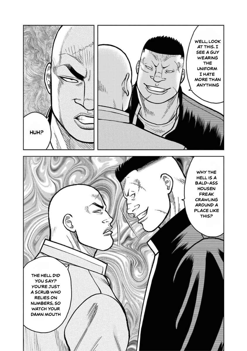 Chapter 11 - Page 13