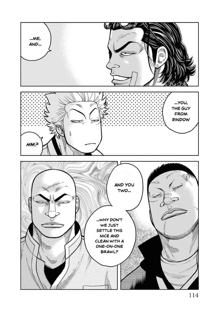Chapter 11 - Page 16