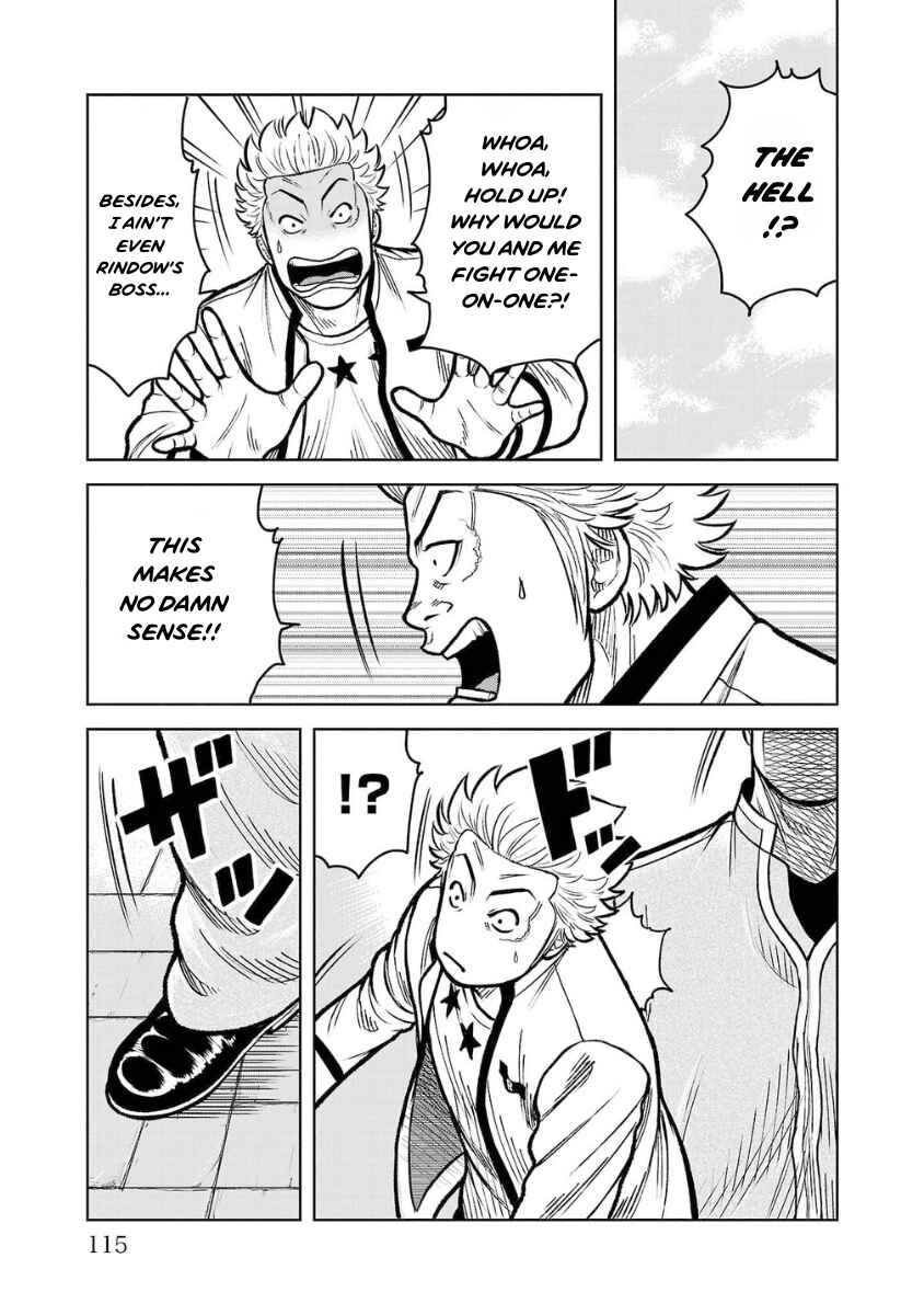 Chapter 11 - Page 17