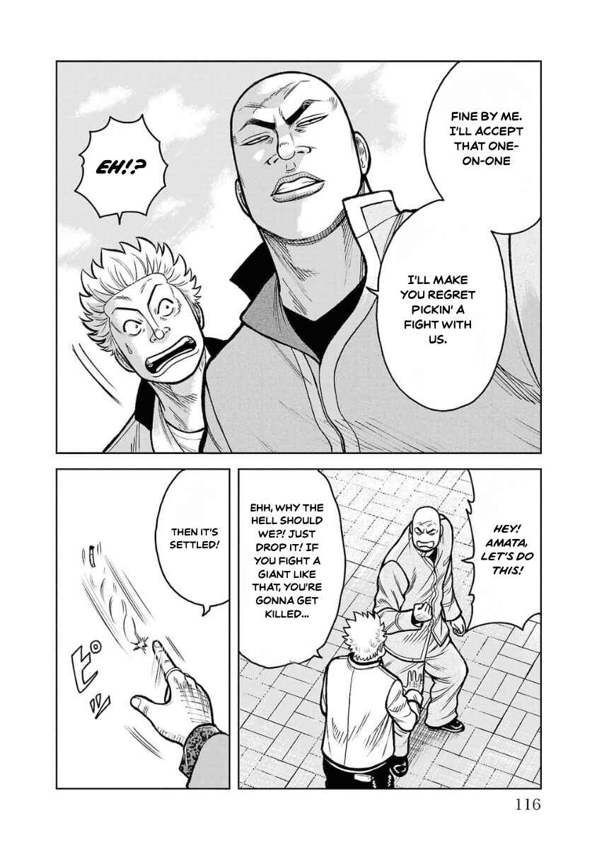 Chapter 11 - Page 18