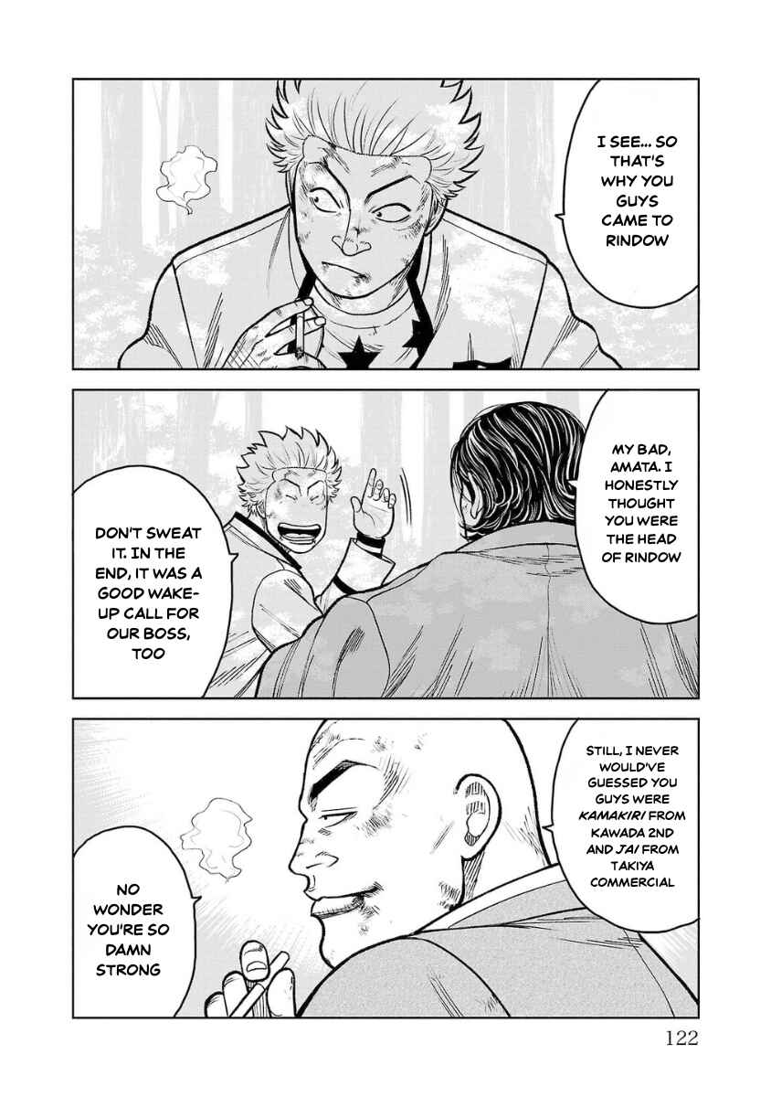 Chapter 11 - Page 23