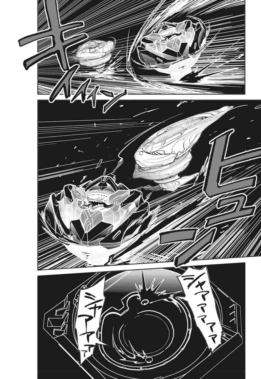 Chapter 11 - Page 38