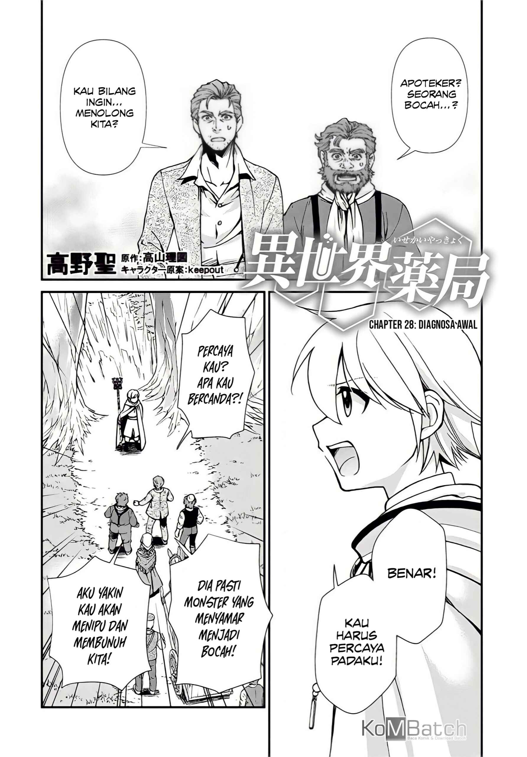 Chapter 28 - Page 2