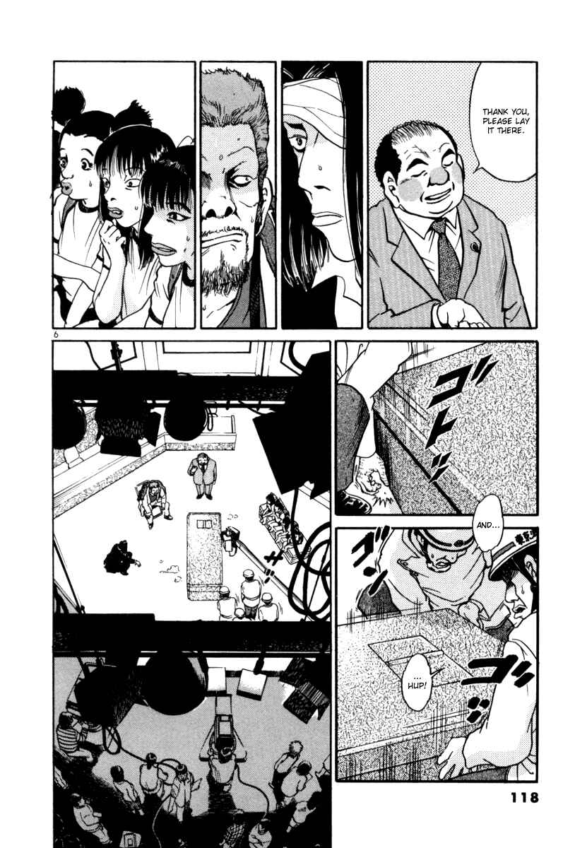 Chapter 62 - Page 5