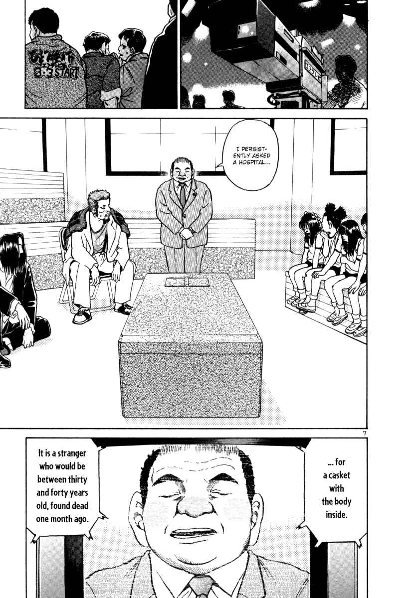 Chapter 62 - Page 6
