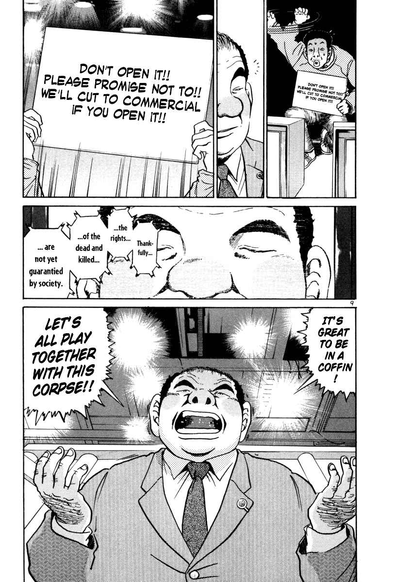 Chapter 62 - Page 8