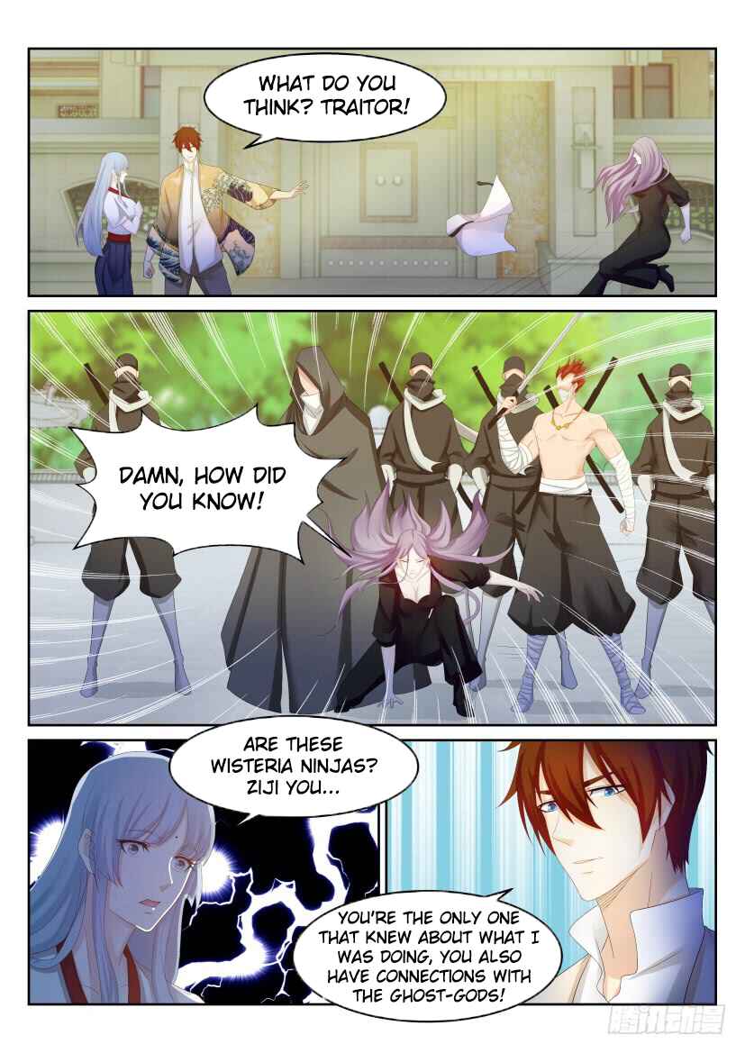 Chapter 216 - Page 13
