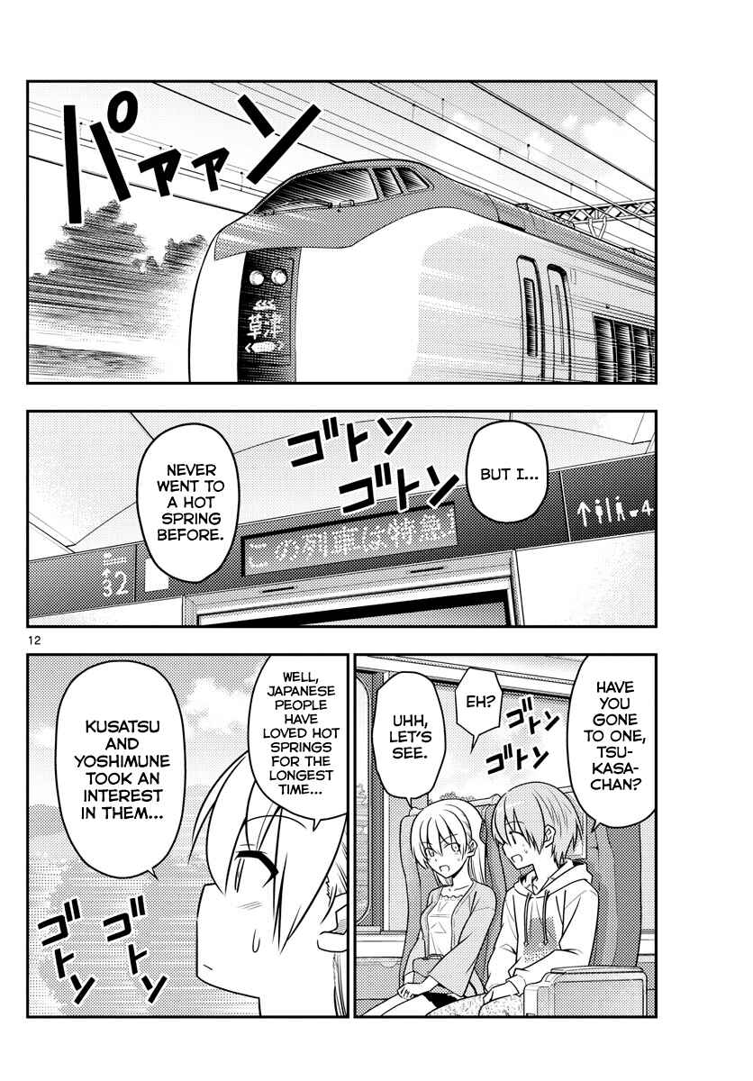 Chapter 69 - Page 12