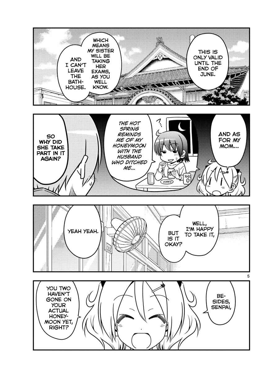 Chapter 69 - Page 5