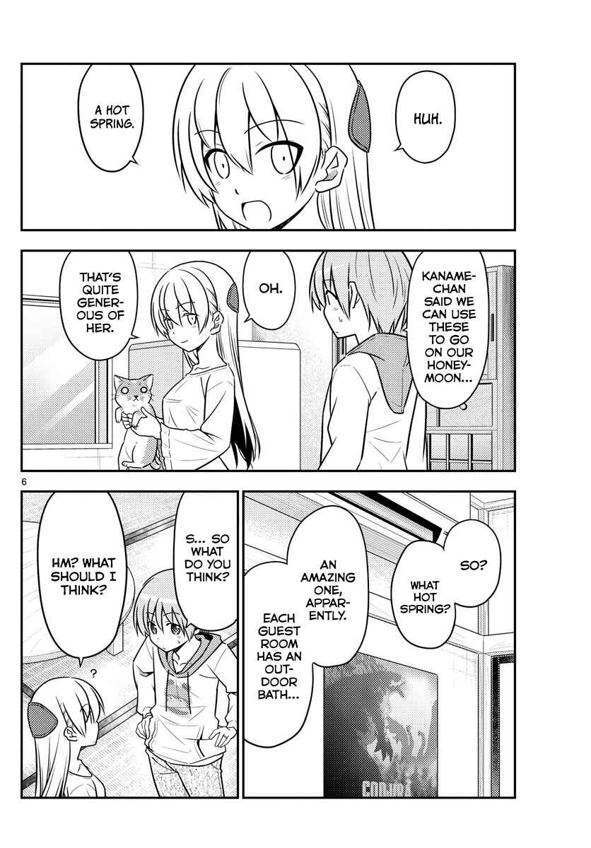 Chapter 69 - Page 6