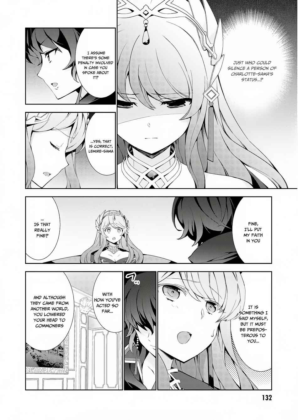 Chapter 32 - Page 15