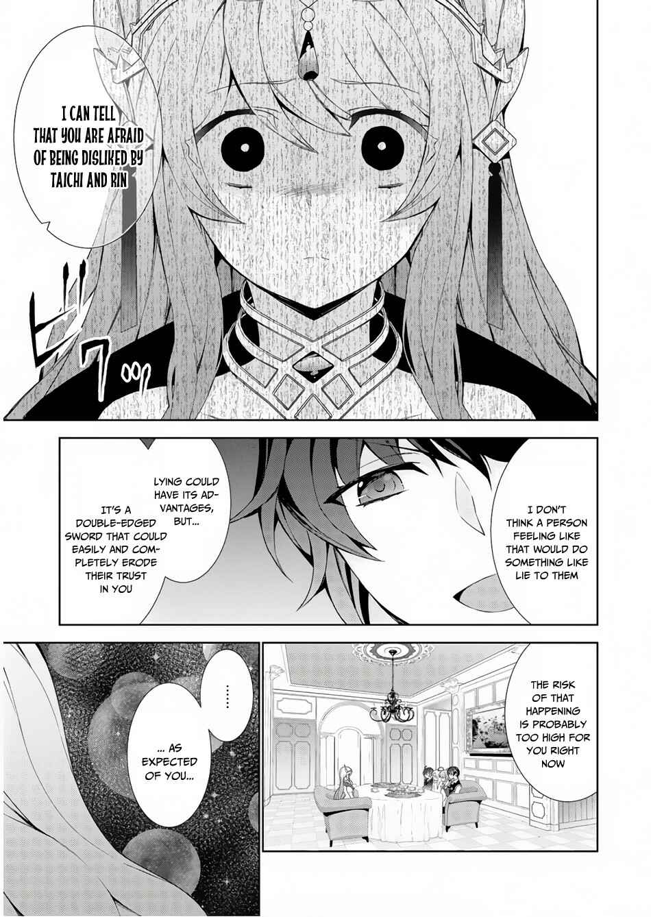 Chapter 32 - Page 16