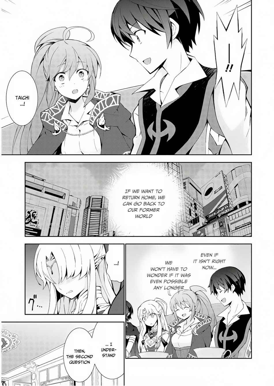 Chapter 32 - Page 26