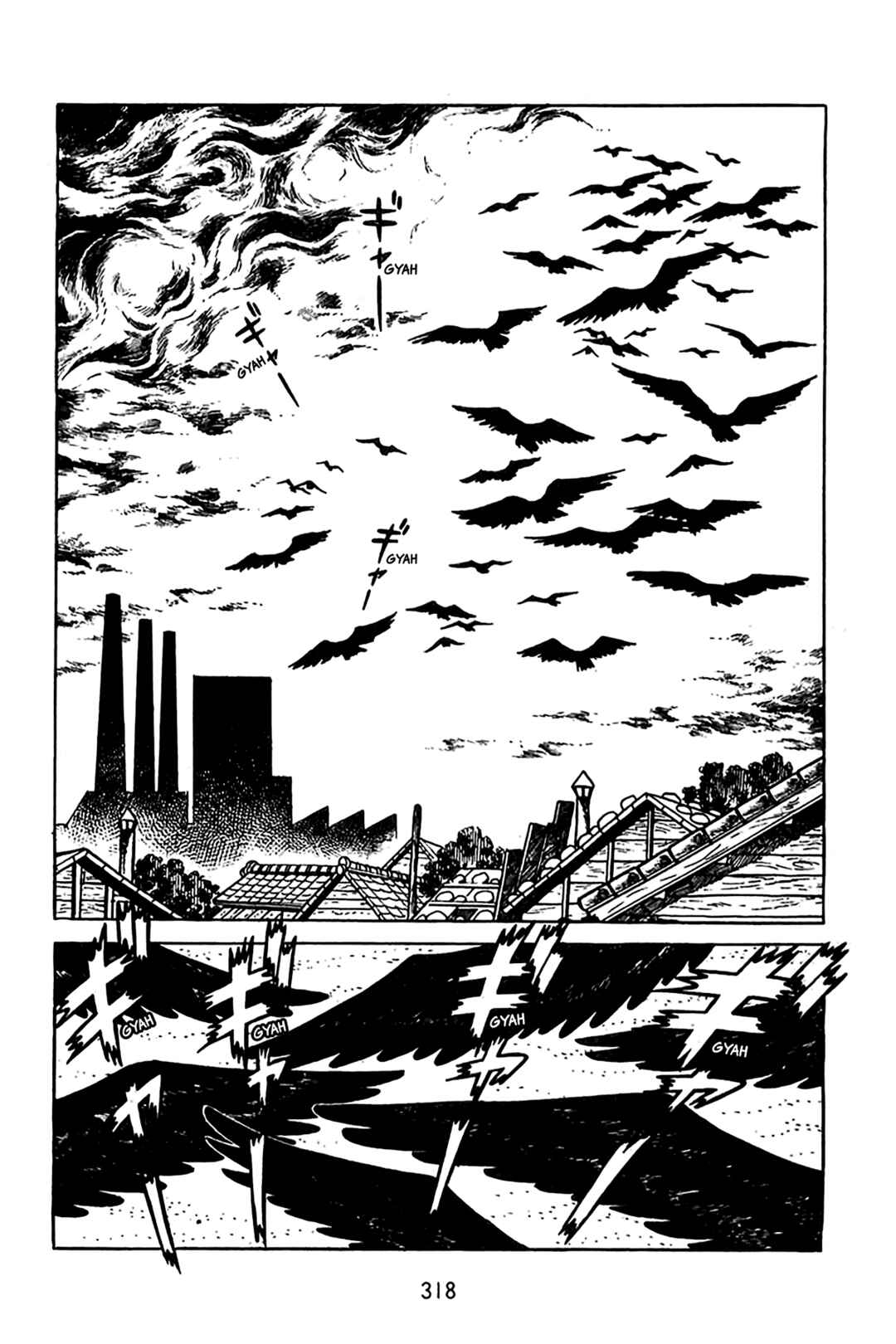 Chapter 12 - Page 1