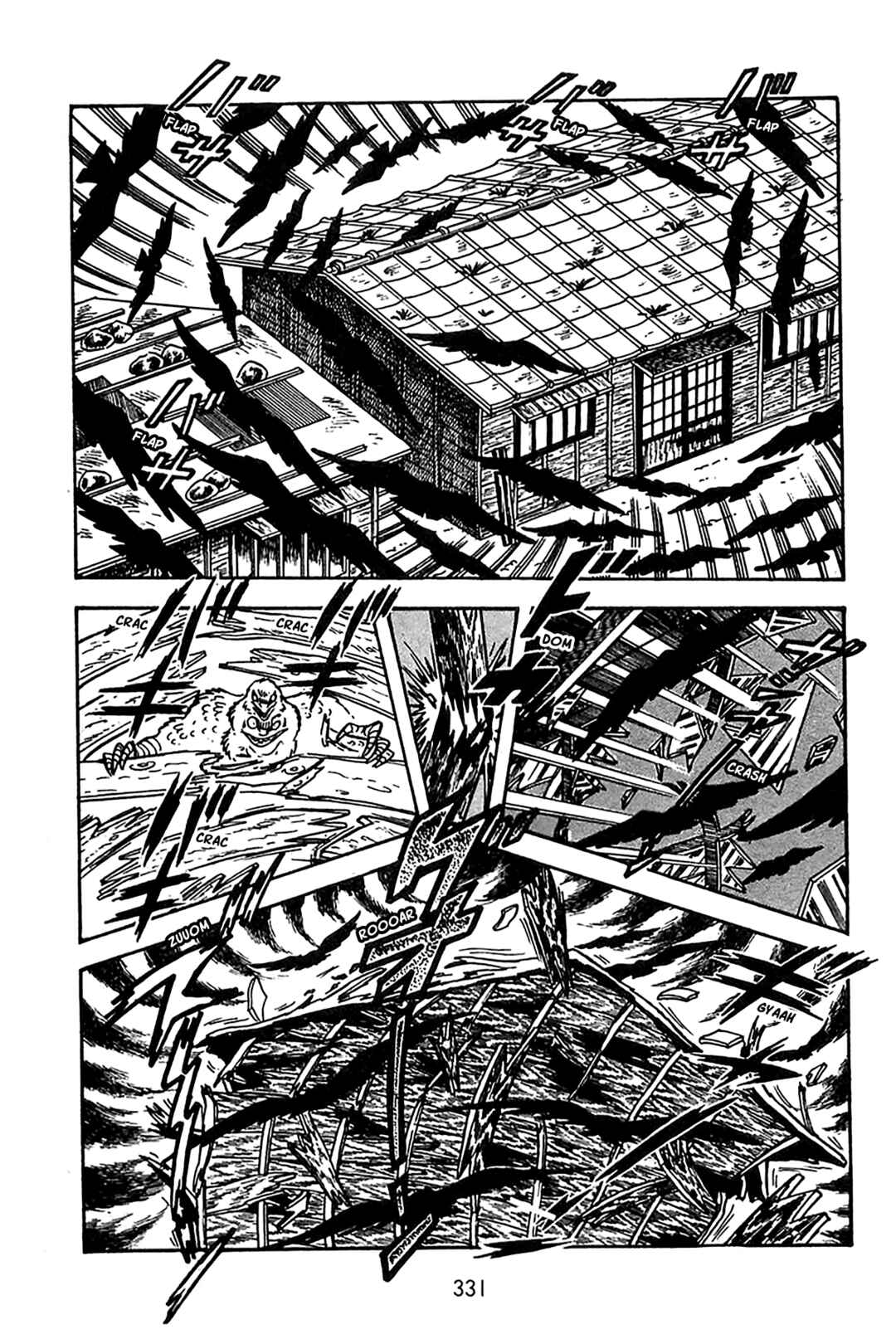 Chapter 12 - Page 13