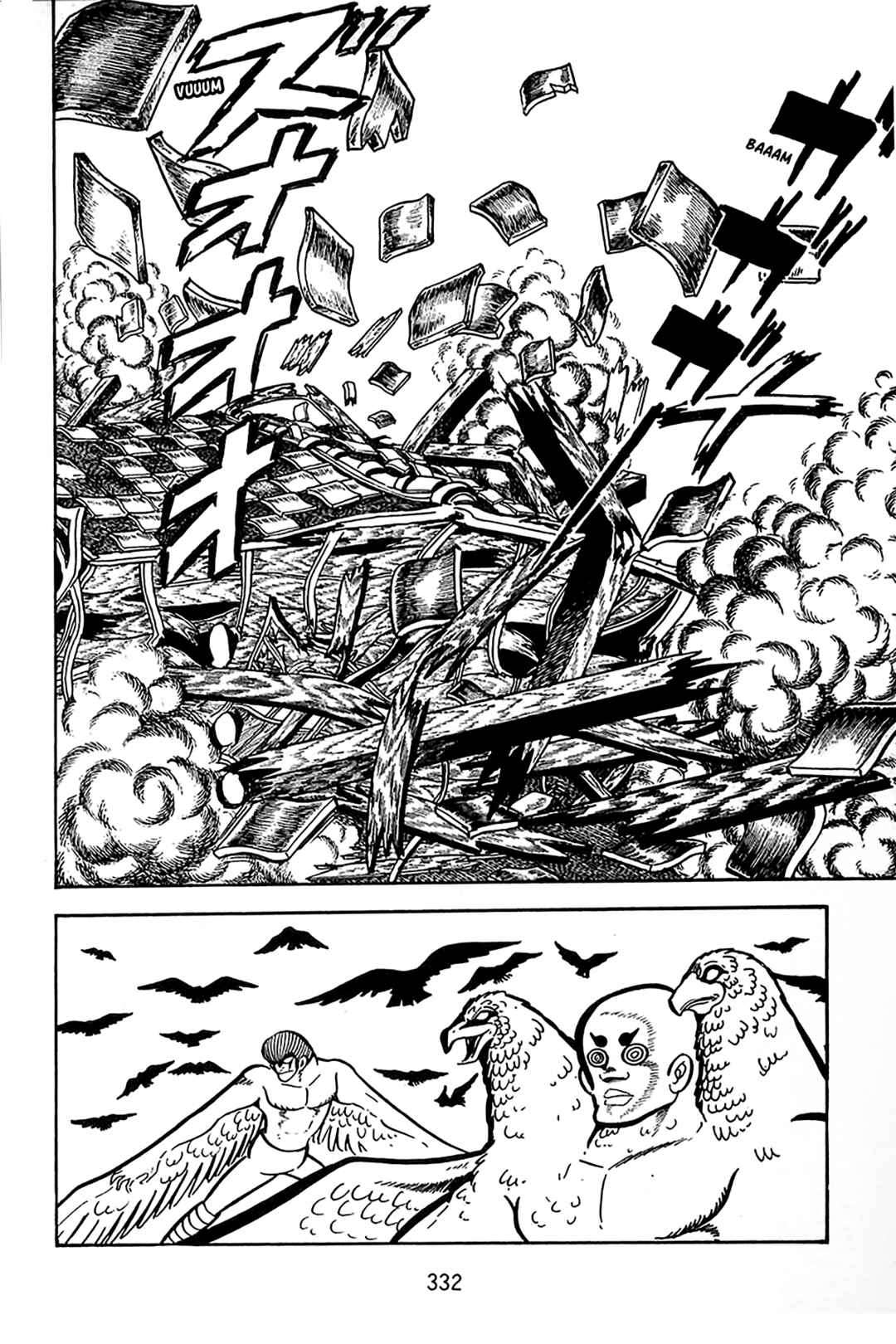 Chapter 12 - Page 14