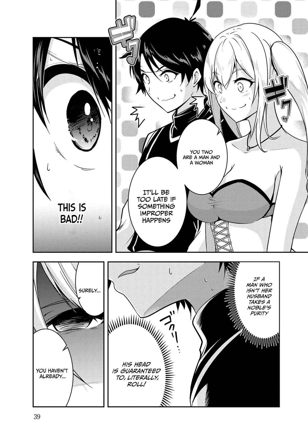 Chapter 23 - Page 6