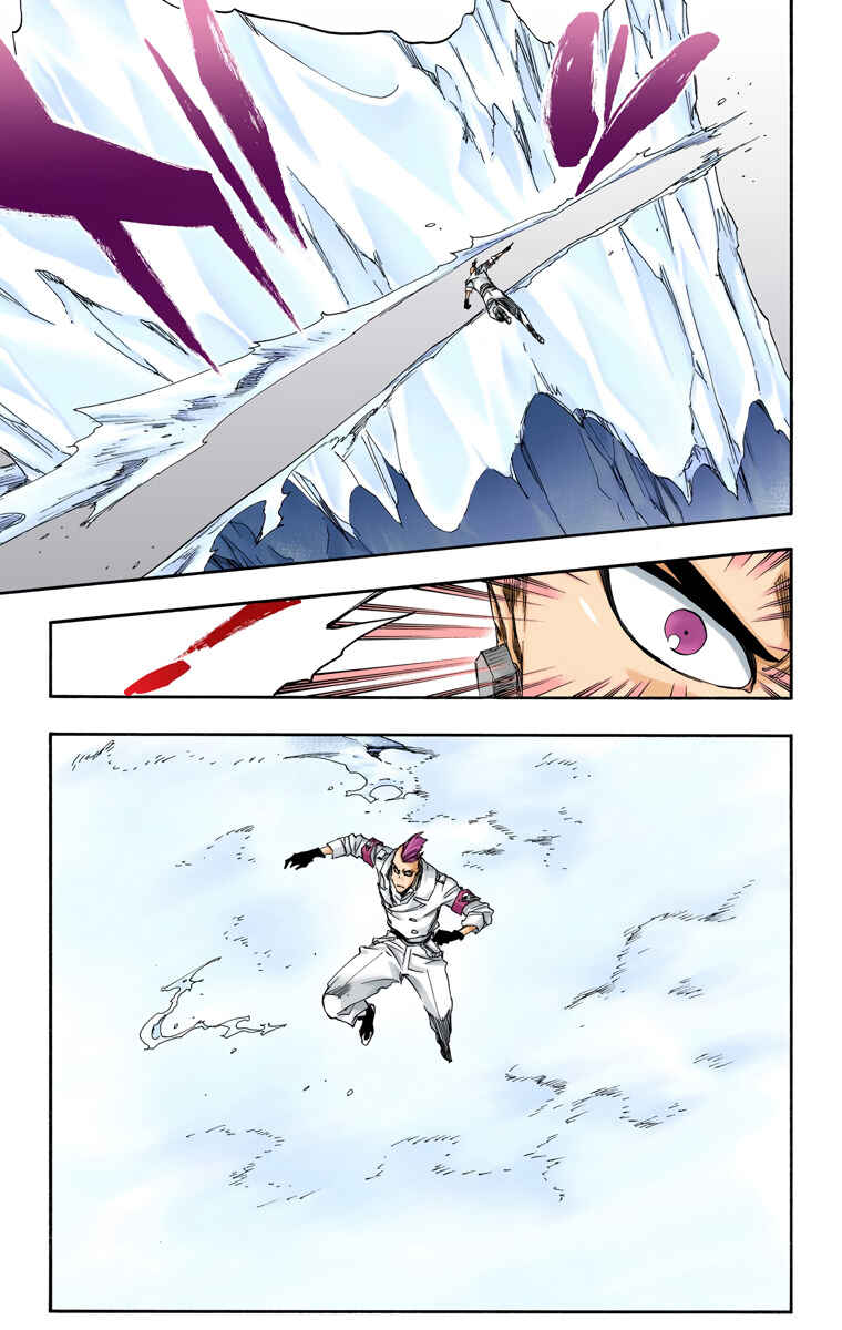 Chapter 551 - Page 12