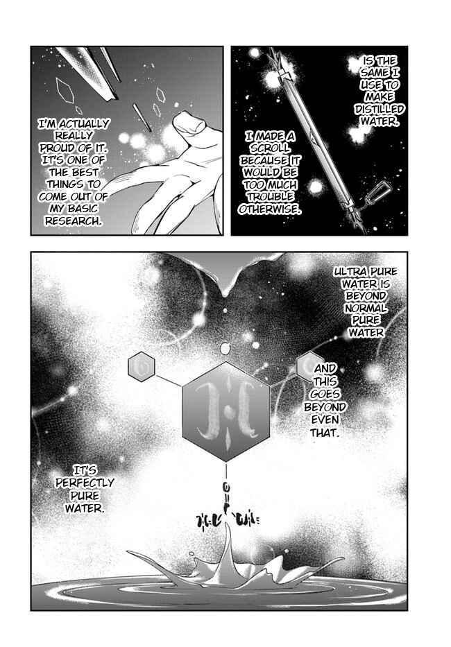 Chapter 2 - Page 12