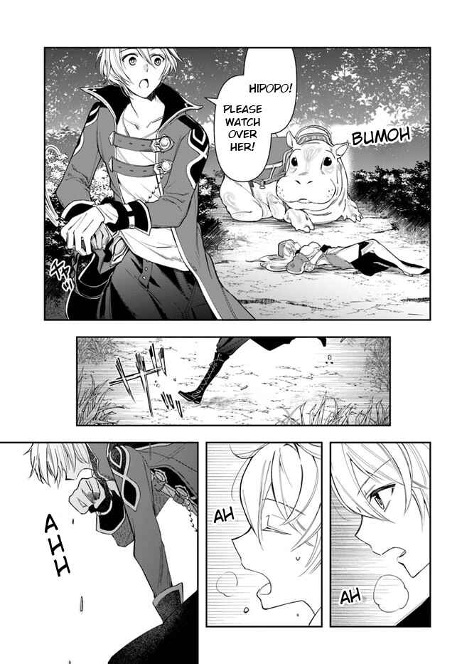 Chapter 2 - Page 5
