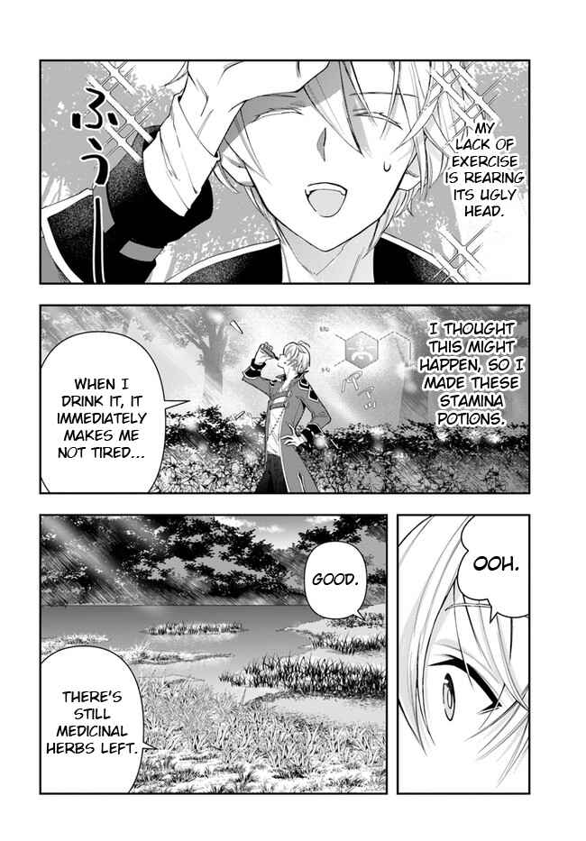 Chapter 2 - Page 6