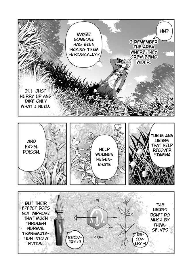 Chapter 2 - Page 7