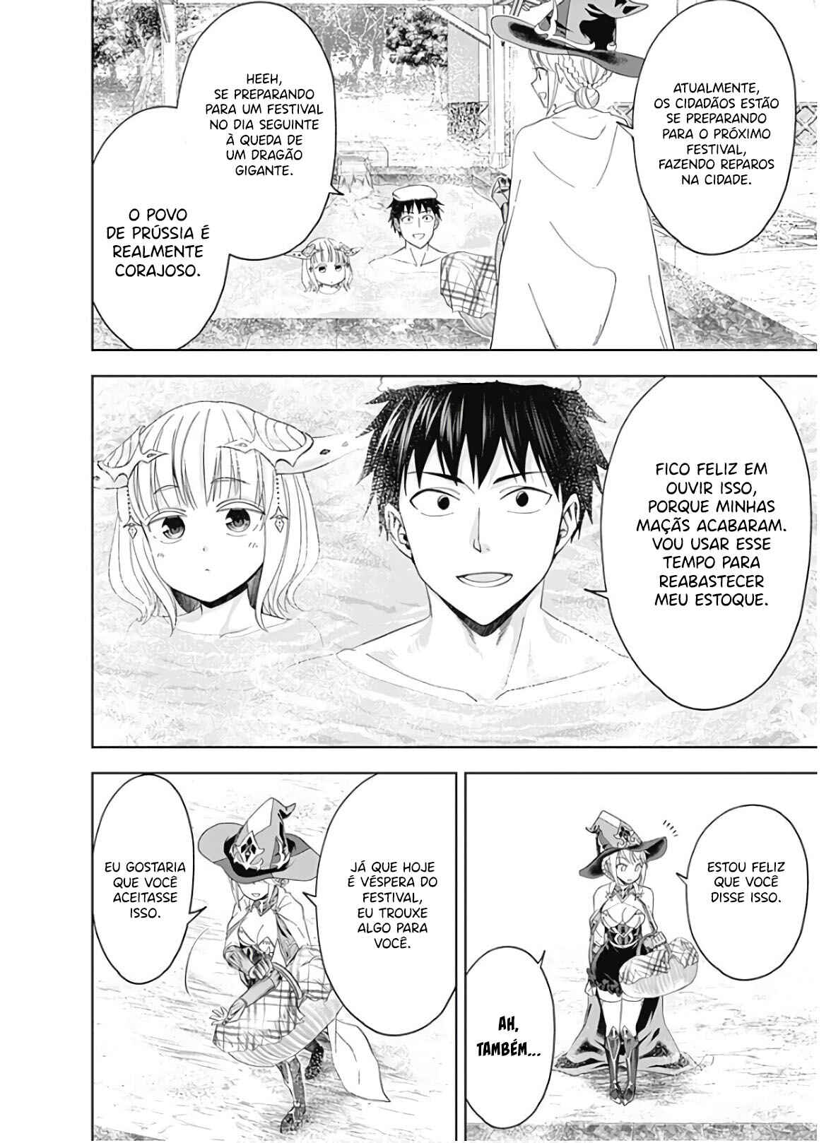 Chapter 90 - Page 5
