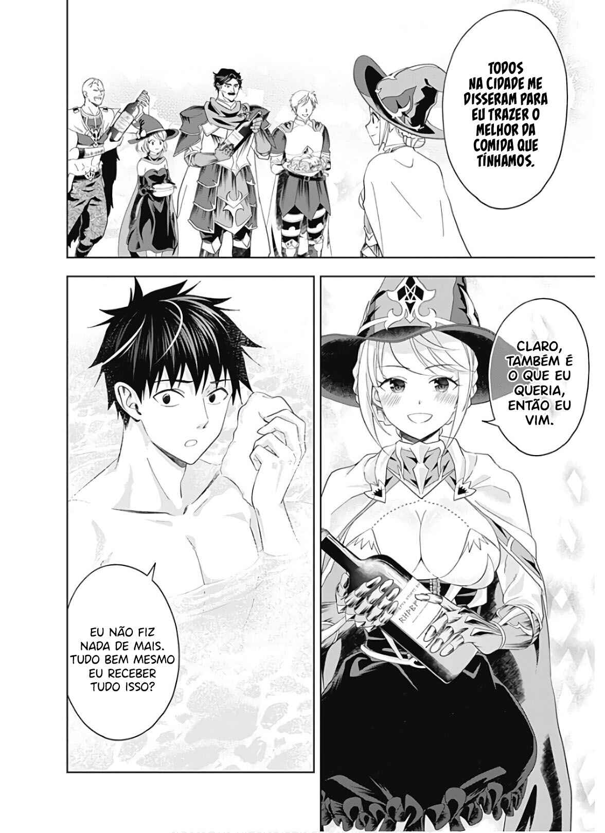 Chapter 90 - Page 7