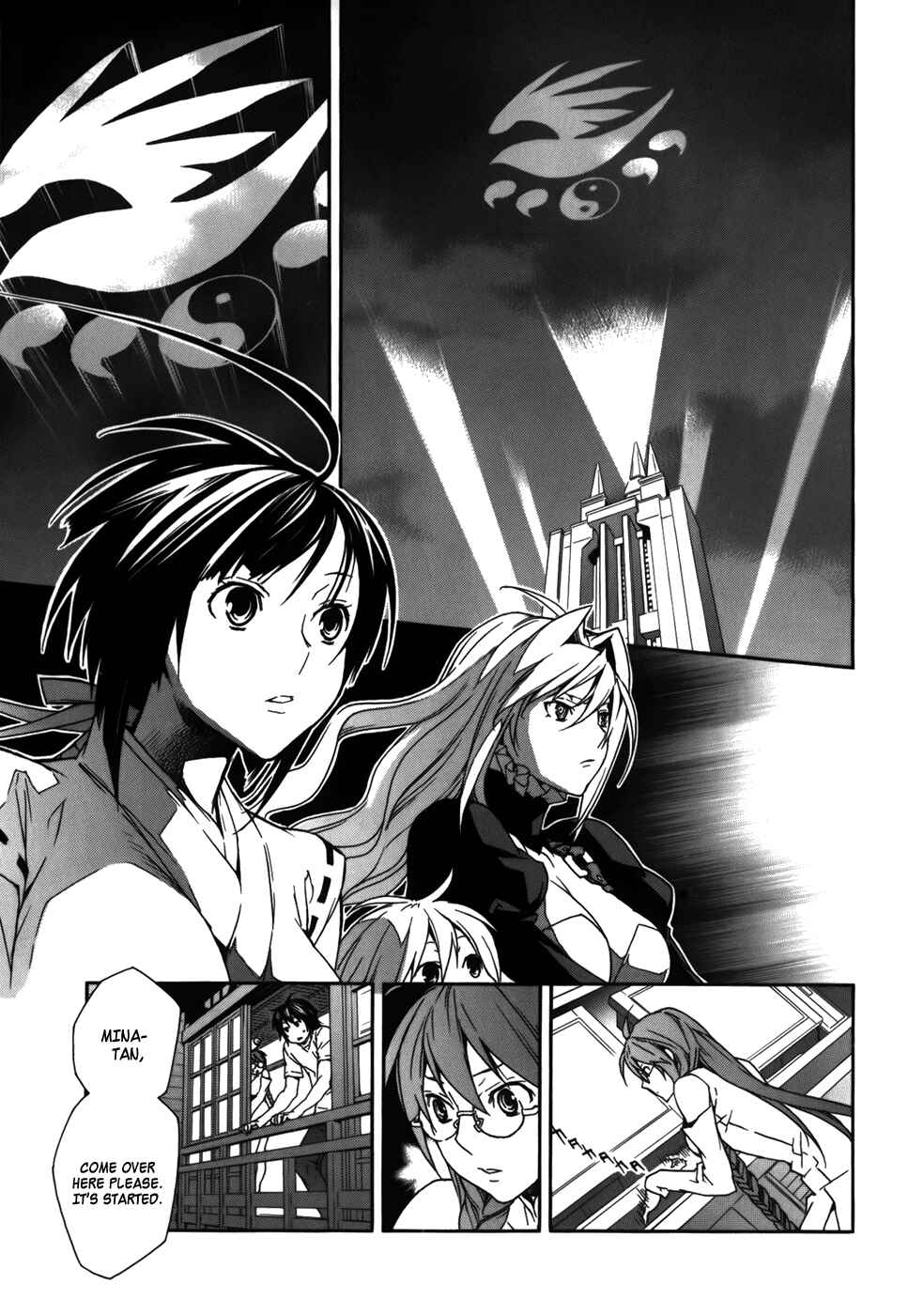 Chapter 75 - Page 1