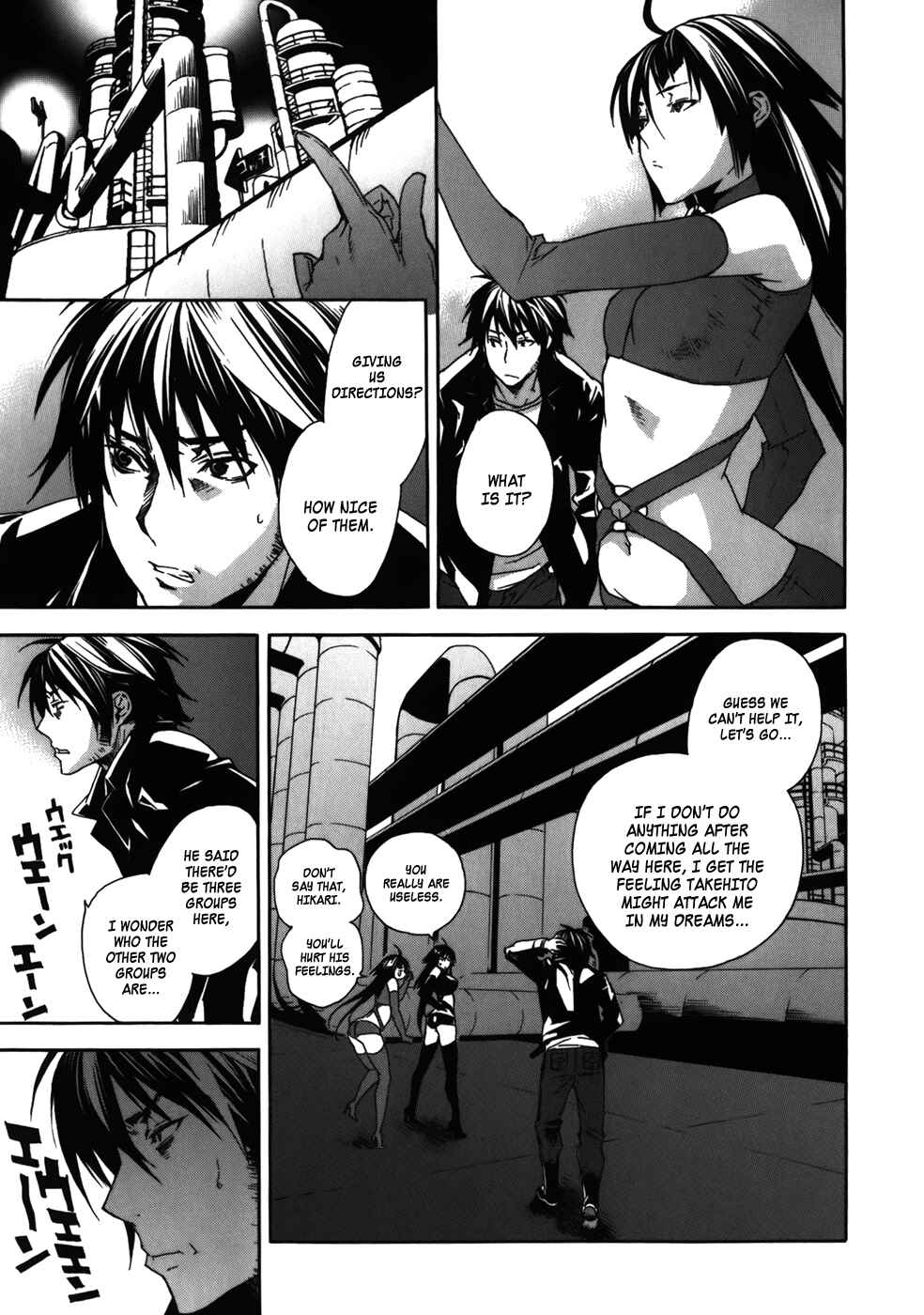 Chapter 75 - Page 13