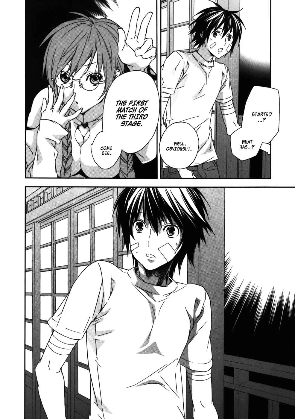 Chapter 75 - Page 2