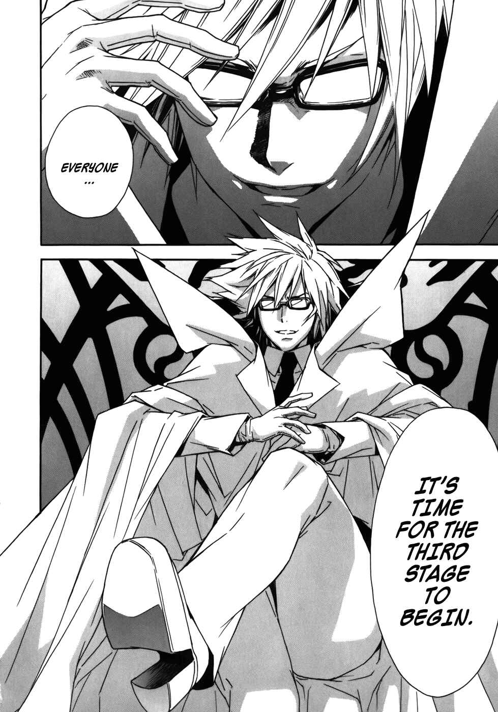 Chapter 75 - Page 4