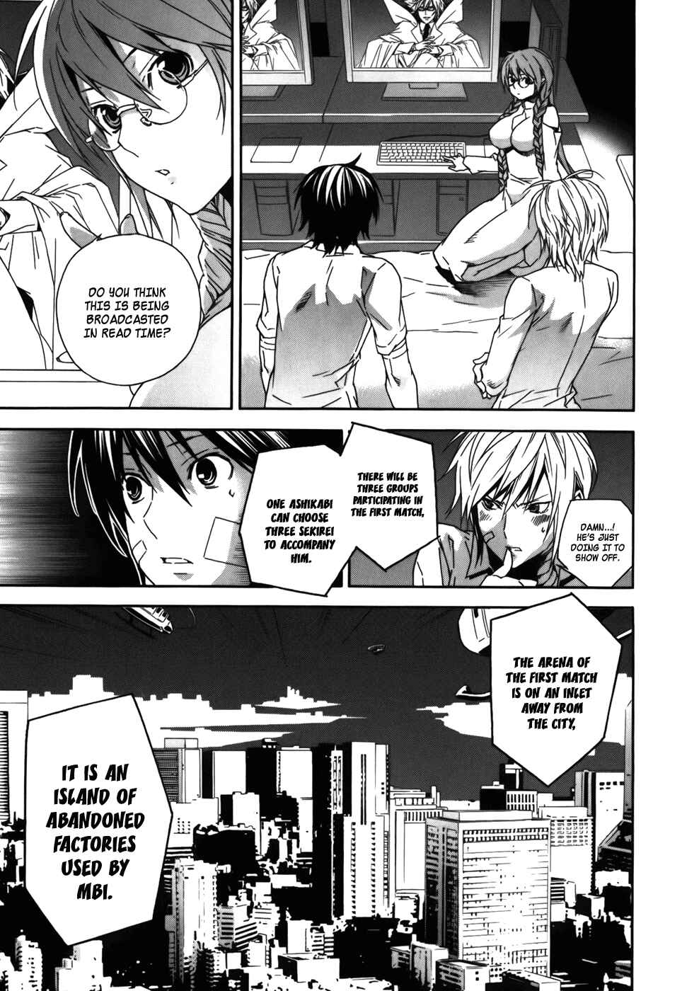 Chapter 75 - Page 5